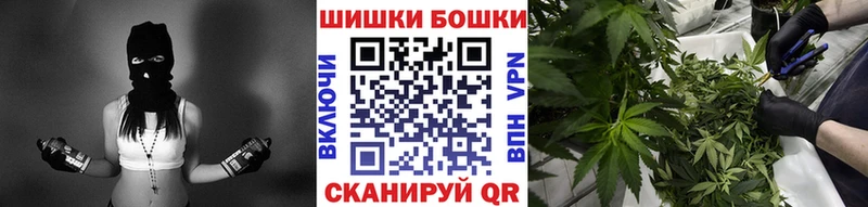 Где купить наркотики Волгореченск ГАШ  КОКАИН  Мефедрон  A PVP  НБОМе  Марихуана 