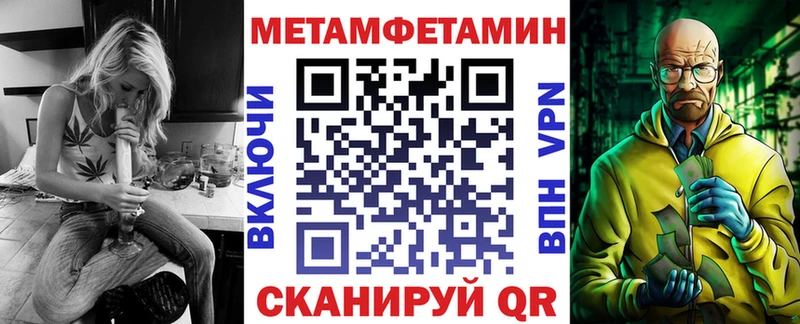 АМФ Premium  Волгореченск 