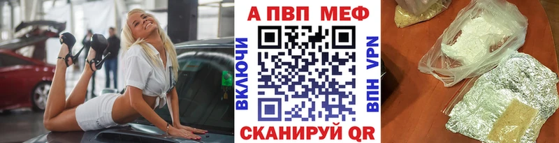 A PVP СК КРИС  хочу наркоту  Волгореченск 