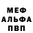 ГАШ VHQ Michael Pugh