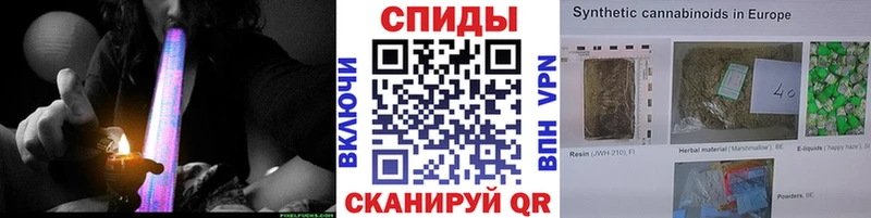 Бутират вода  Волгореченск 