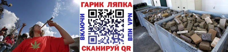 наркошоп  Волгореченск  Гашиш гашик 