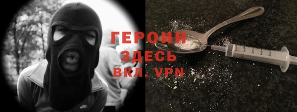 круглые Беломорск