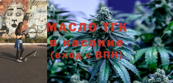 круглые Беломорск