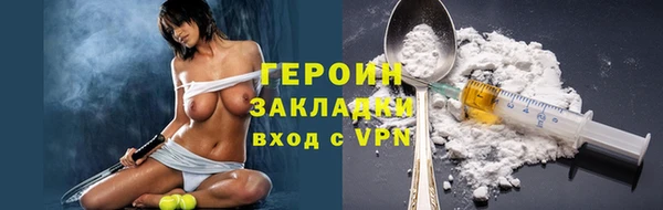 круглые Беломорск