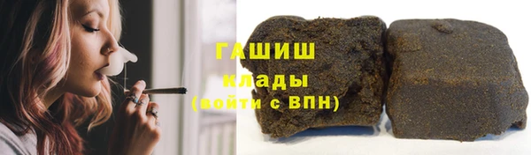 не бодяженный Богородск