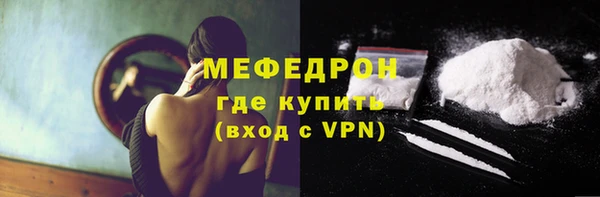круглые Беломорск
