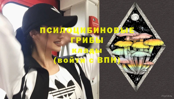 круглые Беломорск