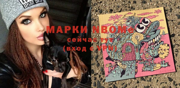 круглые Беломорск