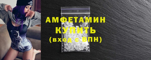 не бодяженный Богородск