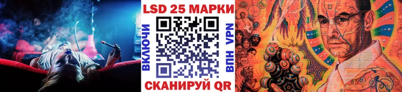 даркнет сайт гидра зеркало Марки NBOMe 1,5мг Волгореченск